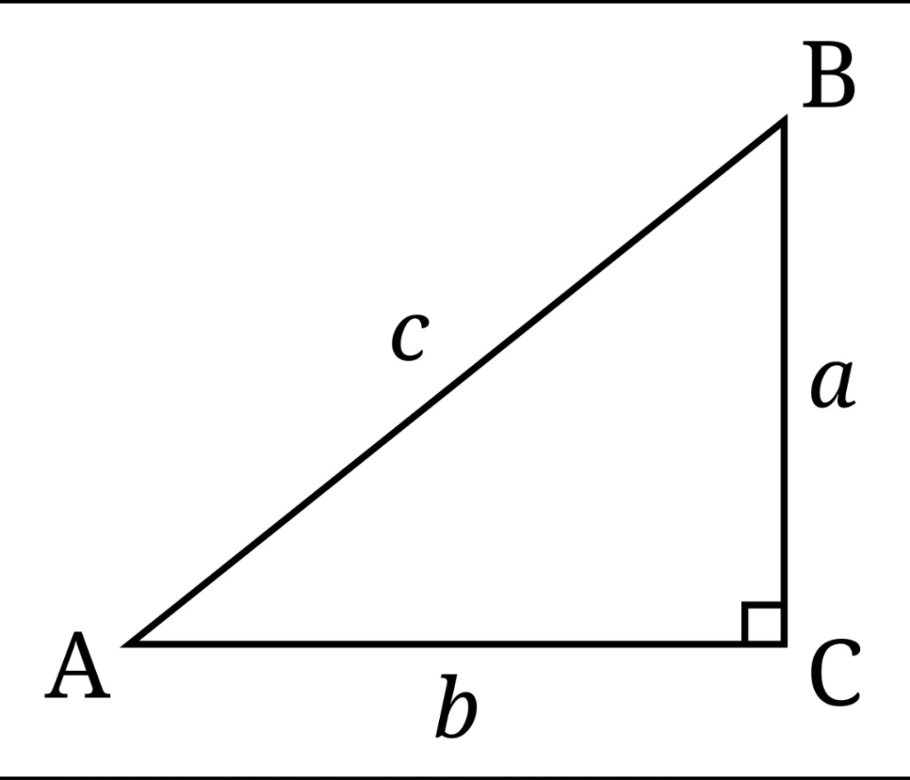 هو الضلع المقابل للزاويه القائمه وهو اطوال اضلاع المثلث